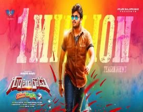 Gunturodu- Million views for songs & trailer!